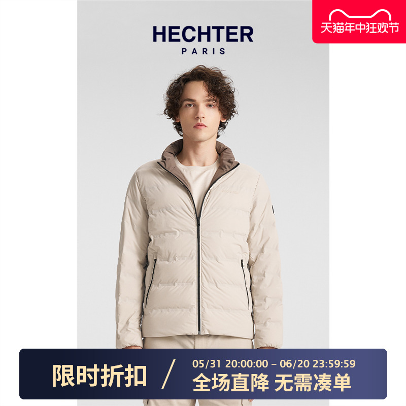 【轻羽绒】HECHTER男士短款羽绒服立领时尚休闲DJ62015