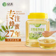 众天蜂蜜洋槐成熟蜜秦岭深山槐花蜂蜜官方旗舰店正品1.1kg大桶装