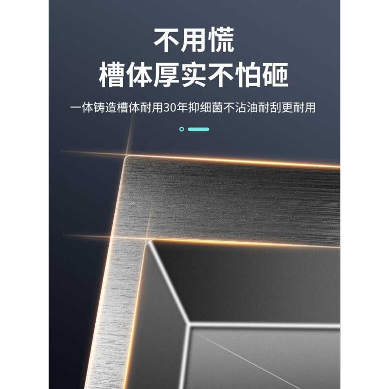 盆厨洗菜房水槽纳304不锈钢多功能家用洗碗池手米工大单槽台下