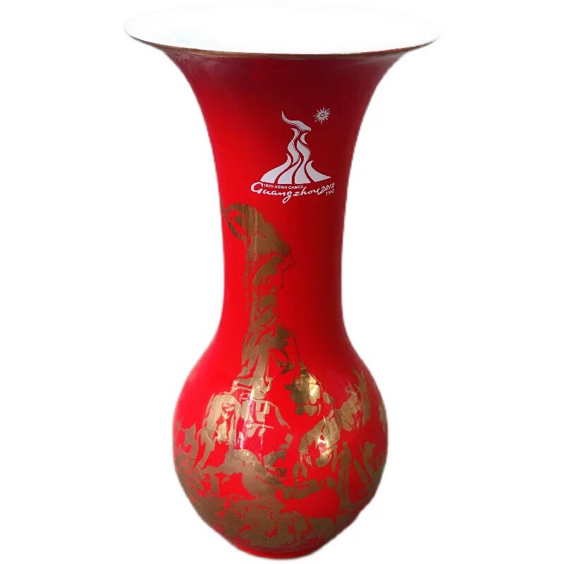 醴陵红官窑花瓶广州2010年亚运会特许商品