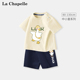 拉夏贝尔男童套装夏季新款宝宝短袖t恤衣服洋气儿童运动纯棉童装