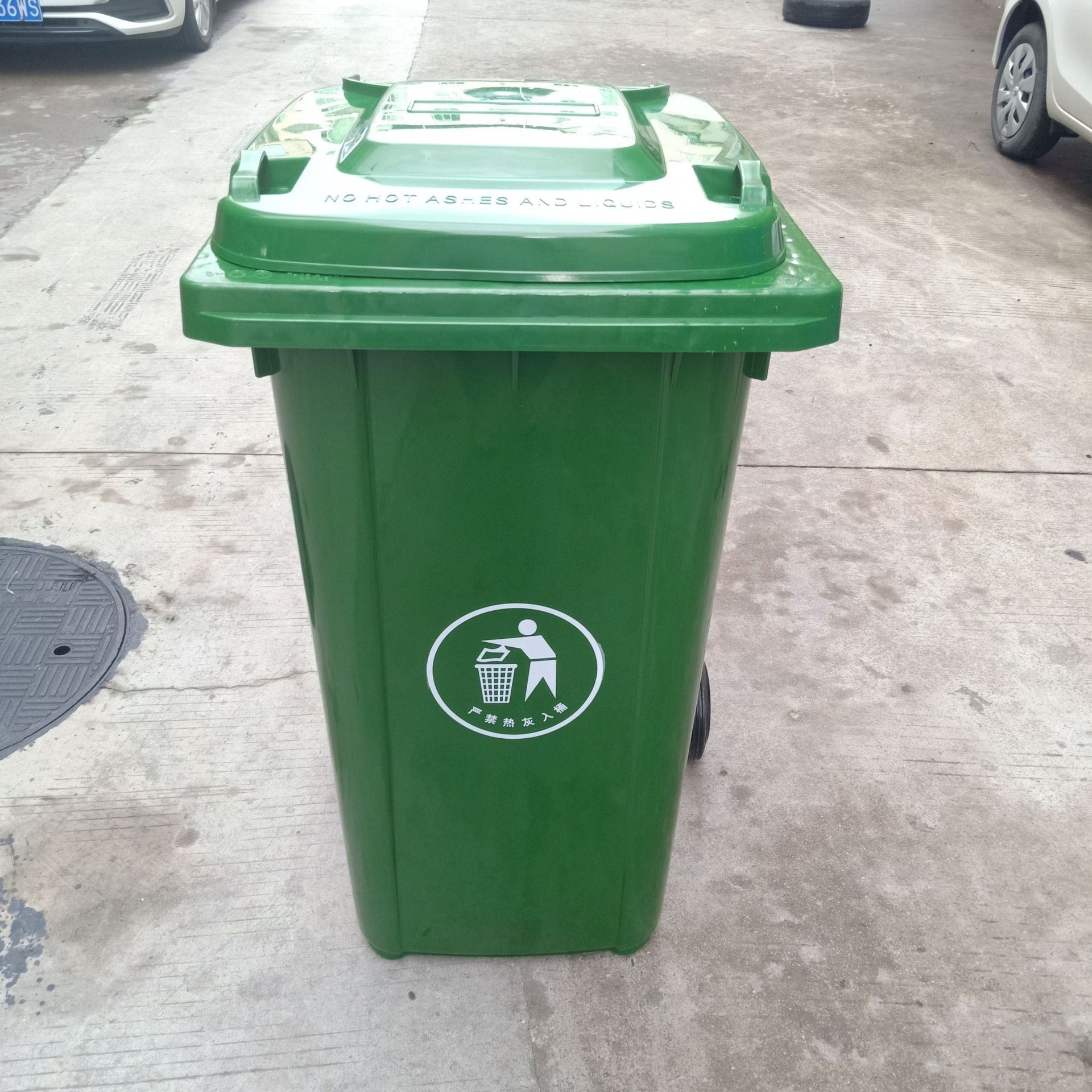 江门供应户外塑料垃圾桶240升街道挂车环卫分类垃圾箱240l垃圾桶