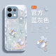 适用oppok12手机壳K11新款oppok10pro好运福袋k10活力版硅胶k5/k1/k3好看9金属漆玻璃防摔硬专用k7x保护套女