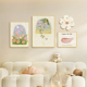 花卉新款奶油风钟表客厅装饰画法式高级感壁画肌理沙发背景墙挂画