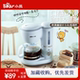 小熊美式咖啡机家用滴漏式小型迷你咖啡壶泡茶煮茶壶KFJ-A06K1