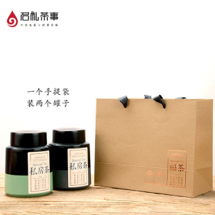 新款福茶罐马口铁茶叶罐铁u茶储茶罐散罐龙井茶叶空包礼简易茶装