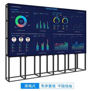 LG46 49 55寸LCD液晶拼接屏电视墙安防监控显示器会议室LED大屏幕