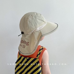 儿童帽子夏季薄款渔夫帽男女宝宝户外洋气百搭大檐防晒帽披肩遮阳