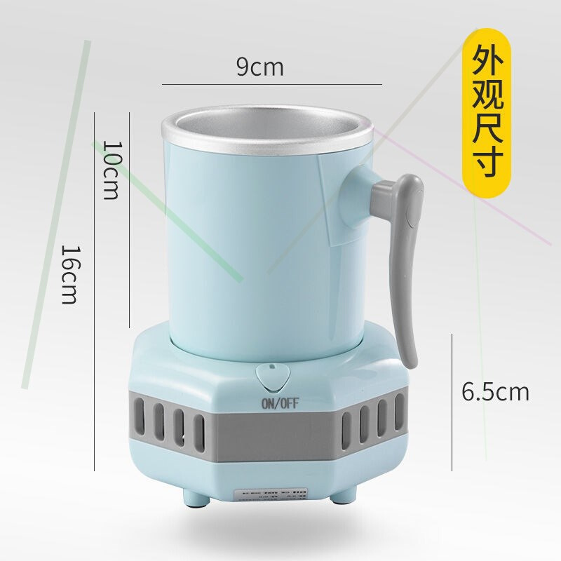 后快速冷饮馆惠选ob冰镇黄钛3制冷家居生活福建夏天神器杯杯宿舍