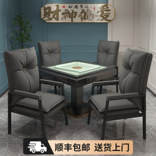 棋牌室专用打麻将椅子舒服久坐会议椅茶楼桌馆座椅家用靠背电脑椅