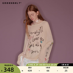 GREEN BELT 涂鸦长袖T恤女复古小众2024夏季新款宽松防晒罩衫微透