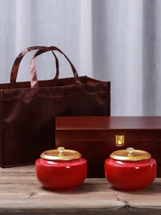 新款木盒陶瓷茶叶罐礼盒空盒包装通用半斤装中号密封罐定制礼品装