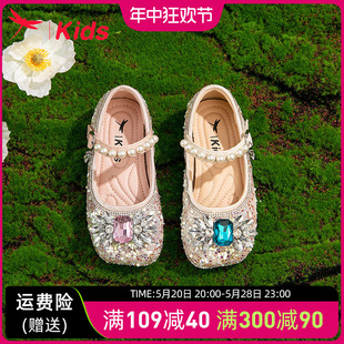 红蜻蜓女童鞋子儿童水晶爱莎公主小皮鞋高跟2024新款春秋款单鞋