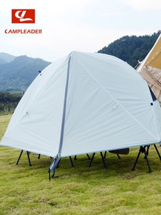 单人帐篷行军床组合套装户外野营离地帐篷单人折叠便携