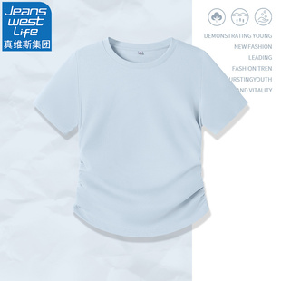 真维斯LIF蓝色短袖t恤女正肩显瘦夏季2024年新款短款上衣抽褶半袖