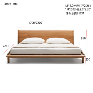 现代日式1.8米实木床白橡木原木家具轻奢型简约矮床北欧风格