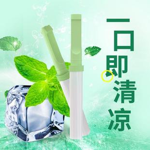 戒烟神器辅助产品烟嘴薄荷口吸棒子香烟过滤杆抽烟替代品..,