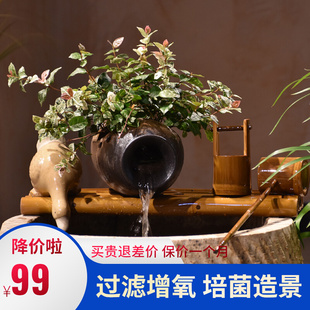 陶瓷鱼缸竹子流水过滤器圆缸专用增氧上置净水循环三合一过滤系统