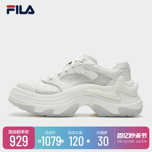 FILA 斐乐官方女鞋DIVA摩登运动鞋2024夏新款鱼棘鞋厚底鞋老爹鞋