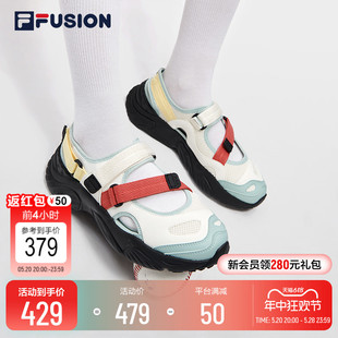 FILA FUSION斐乐潮牌玛丽珍女鞋海螺沙滩凉鞋2023夏新轻便凉拖鞋