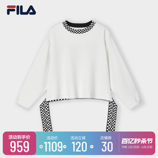 FILA Emerald斐乐女子套头卫衣2024春新款棋盘格装饰针织长袖上衣