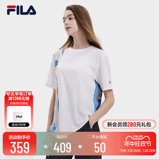 FILA 斐乐官方女子短袖T恤2023秋季时尚休闲宽松圆领针织上衣