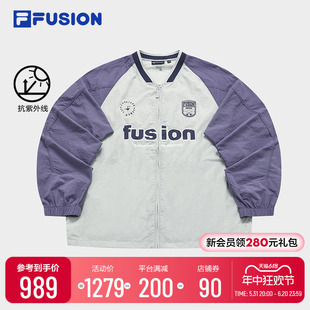 FILA FUSION斐乐潮牌外套男2024夏季新款时尚宽松上衣拼色防晒衣