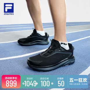 FILA 斐乐官方男鞋BOA NUVOLE 2路跑鞋2024夏季新款柔云鞋2运动鞋