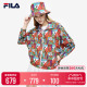 FILA x HAGT 斐乐女子梭织外套2022夏新款时尚满印外套休闲上衣女