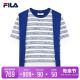 FILA Emerald斐乐女子编织衫2022夏季新款时尚潮流条纹披肩编织衫