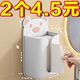 抽纸盒家用客厅创意纸巾盒无痕免打孔挂壁式纸巾收纳盒厨房纸抽盒