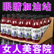 新品蓝莓汁果味饮料310ml*15瓶整箱低糖0脂护视力学生常备网红款