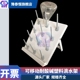 实验室耐酸碱塑料烧杯架烧瓶架试管架滴水架6/12/20/24/30棒柱容量瓶晾干架耐酸碱腐蚀化验室玻璃器皿沥水架
