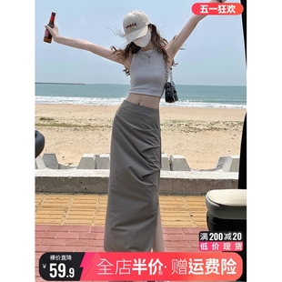 工装半身裙中长款女夏2024新款修身显瘦高腰辣妹开叉褶皱包臀裙子