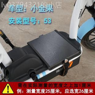 电动车踏板锁电池锁防盗自行车电瓶锁加粗链条锁加厚一体电池盖板