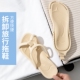 旅行可折叠拖鞋出差神器一次性酒店洗澡轻便防滑便携式超轻凉拖女