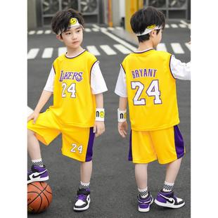 儿童篮球服套装24号男童速干短袖球衣湖人科比夏季薄款运动训练服