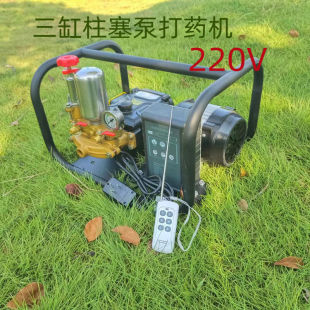 手提遥控高压喷雾机电动48V60V三轮车农用果园打药机大功率喷雾器