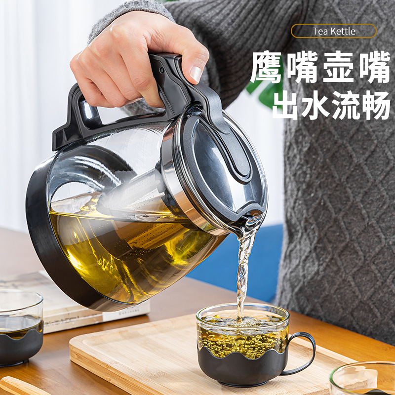 【1壶+4杯】泡茶壶功夫茶具过滤冲茶器茶水分离泡茶杯办公室家用