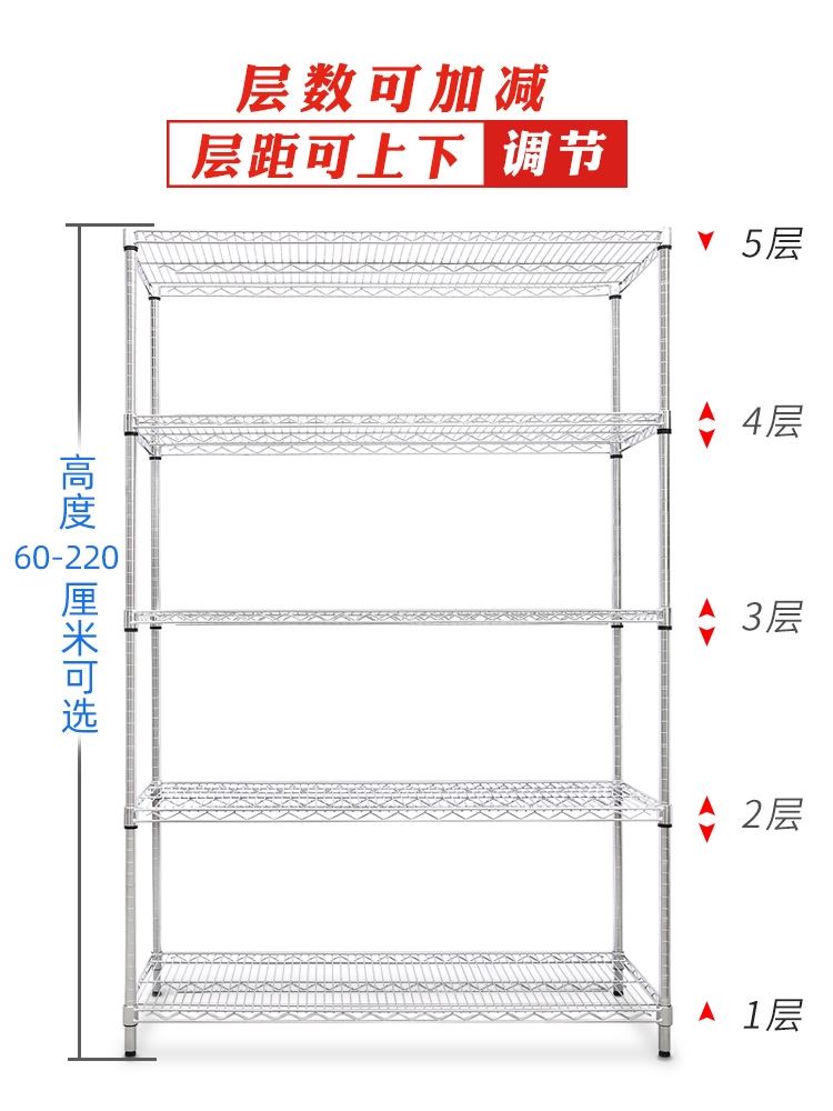 。镀铬线网层架不锈钢货架仓库带轮防静电物料架移动置物架家用展