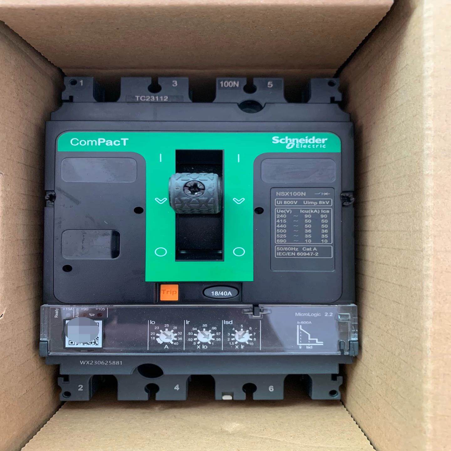 施耐德 nsx100n 3p40a 塑壳断路器