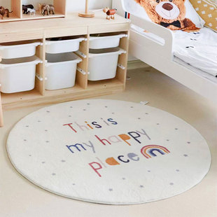儿童房卡通圆形加厚卧室地毯可爱周岁床边毯爬行抓周毯可机洗地垫