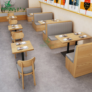定制西餐厅靠墙卡座食堂小吃汉堡店奶茶店面馆餐饮店桌椅沙发组合