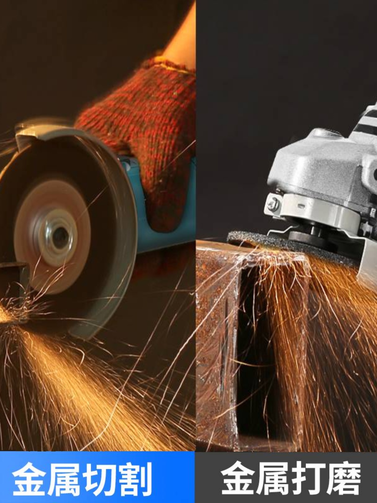 多功能工业级调速角磨机家用磨光手磨机打磨切割机手砂轮电动工具