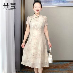 【母亲节】洋气妈妈夏装国风中长款连衣裙2024款中年女长裙AG168