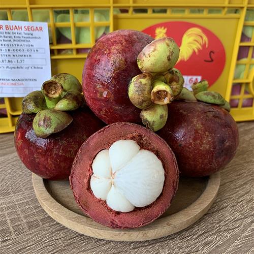 现货泰国山竹3斤装起6a大果新鲜当季进口山竹水果时令孕妇水果