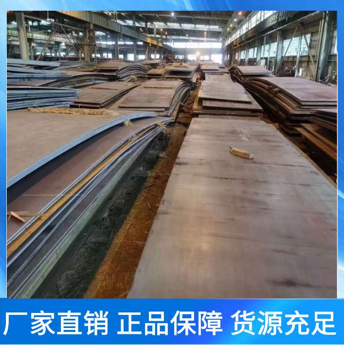四川成都厂家钢板加工预埋件 耐磨钢板 铁板 耐候板 中厚板定制