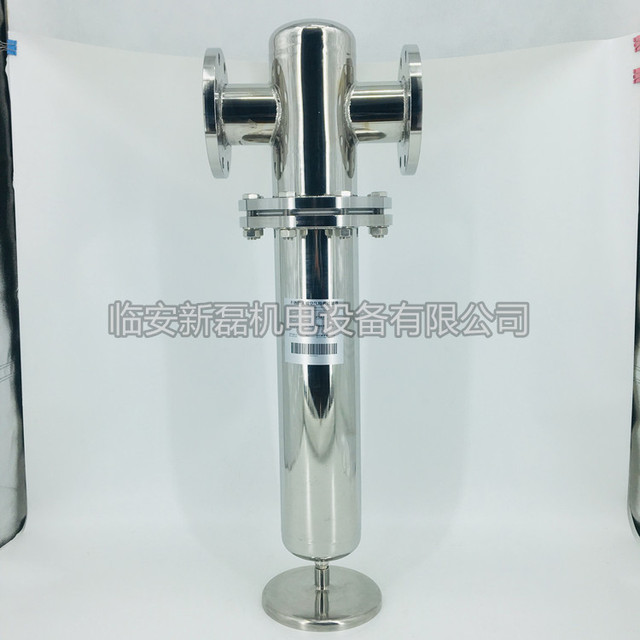 10公斤耐压 304不锈钢精密过滤器 DN100PN16国标法兰接口过滤器