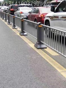 机非隔离护栏城市道路护栏公路市政人行道隔离墩马路护栏隔离栏
