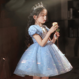 儿童走秀礼服2024新款蓝色亮片泡泡袖蓬蓬纱裙女童生日派对公主裙